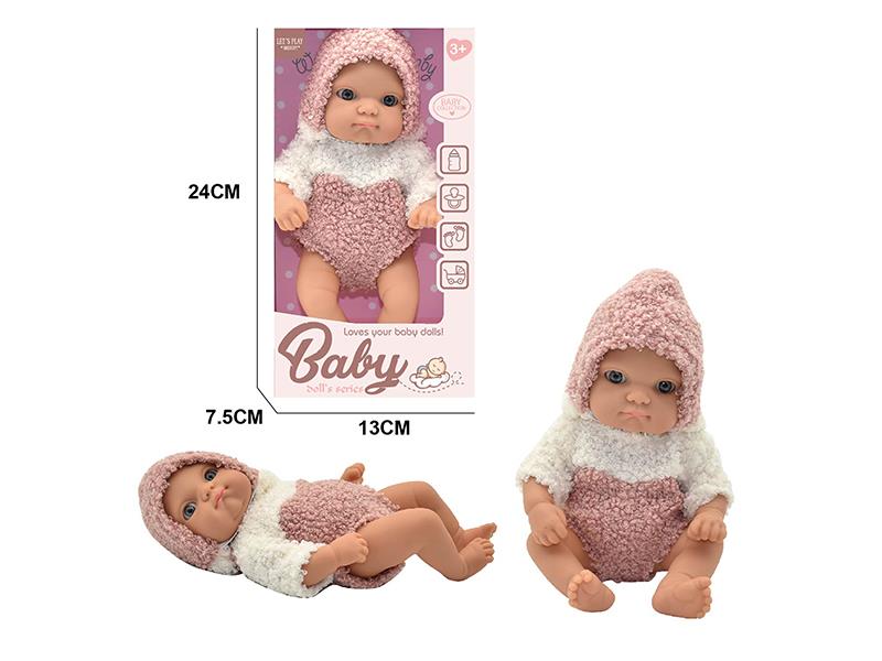 8 Inch Newborn Doll