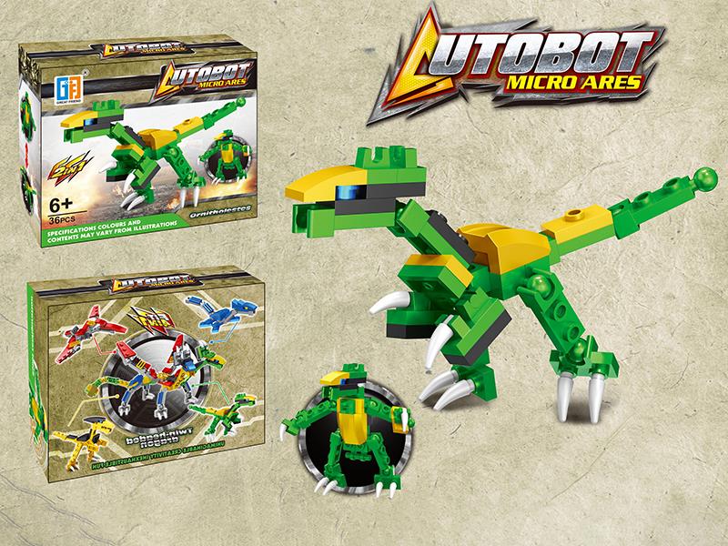 Jurassic Building Block Dinosaur Robot - Ornithoviraptor(36PCS)