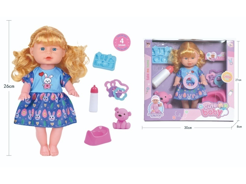 11-Inch Doll With Four Ic Sounds (Accessories: Vinyl Water Play Bear, Tableware, Rattle, Baby Bottle, Floor Basin)