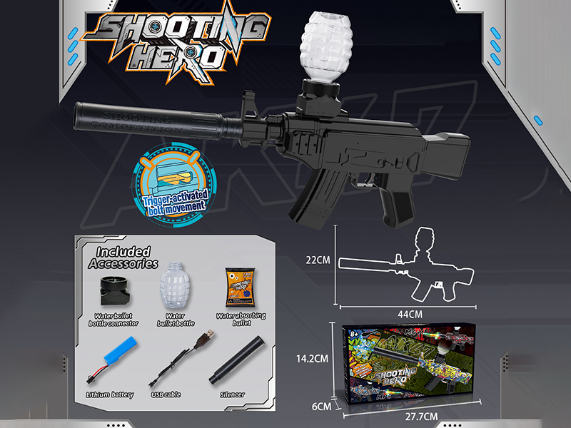 AK47 Electric Repeating Water Bullet Gun(Trade Edition)