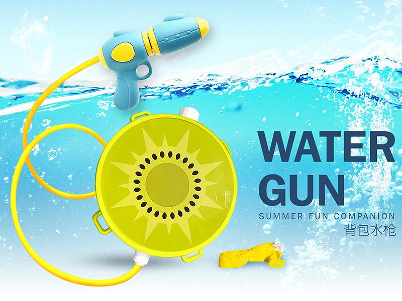 Kiwifruit Backpack Water Gun