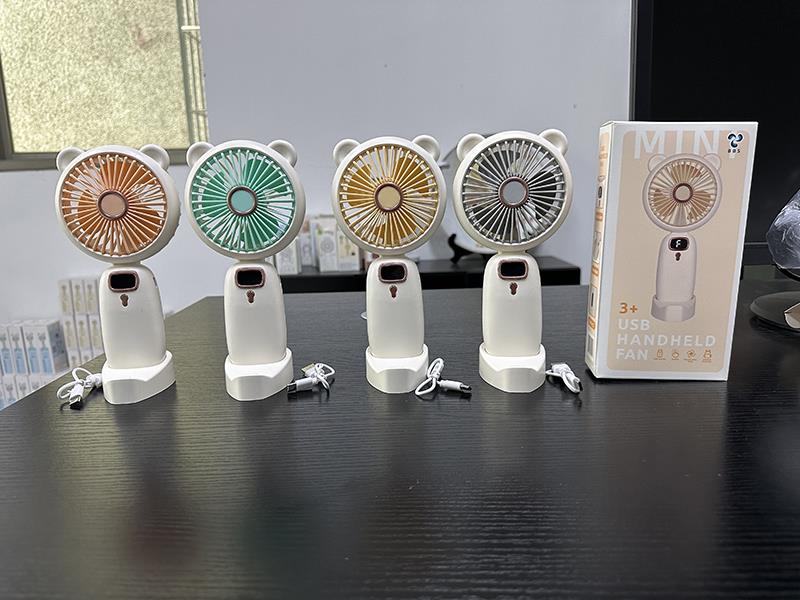 Five-Speed Digital Display Handheld Fan