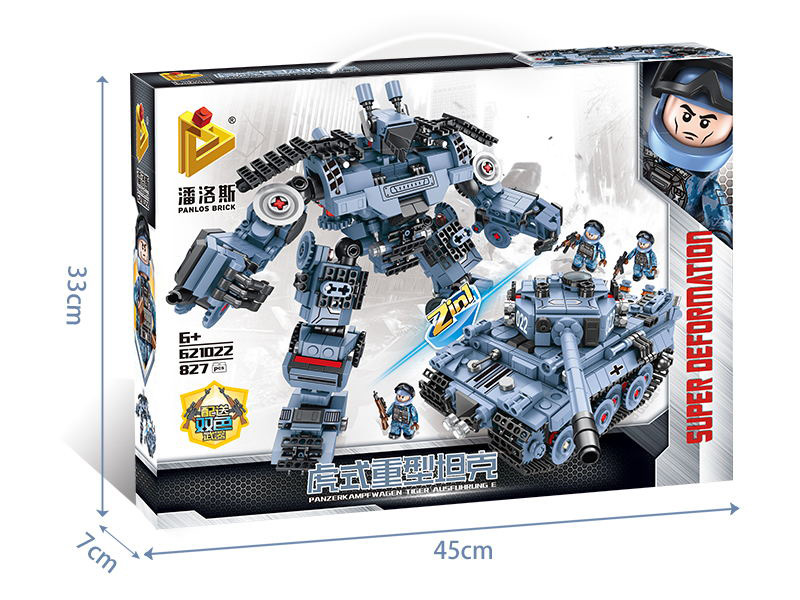 Transformation Tiger Tank Small Particle Building Blocks 827pcs