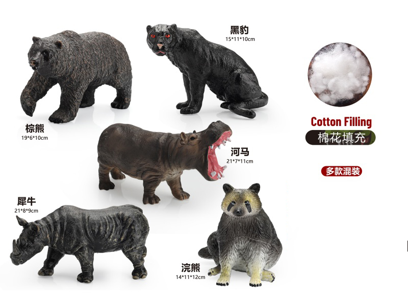5-Piece Mixed Set Of Plush Animals (Brown Bear, Black Panther, Hippopotamus, Rhinoceros, Raccoon)