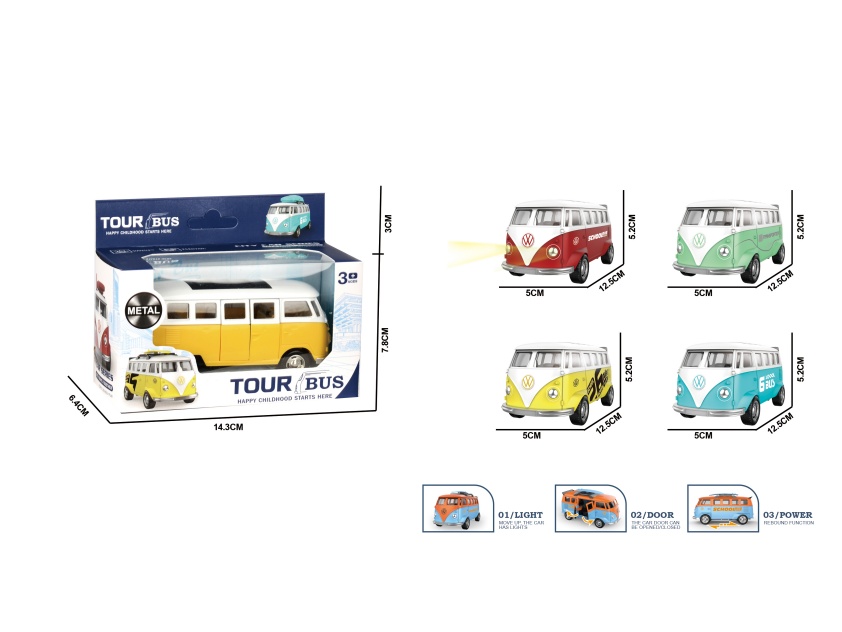 The United Public Bus