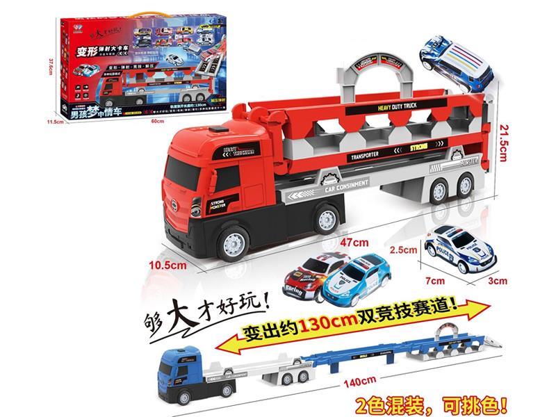 Ejection Deformation Truck