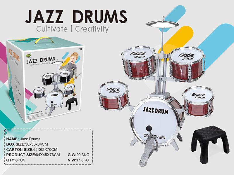 Jazz Drums With Chair