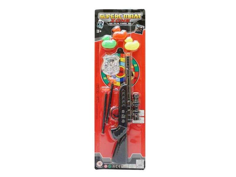 Needle Gun Toy Set