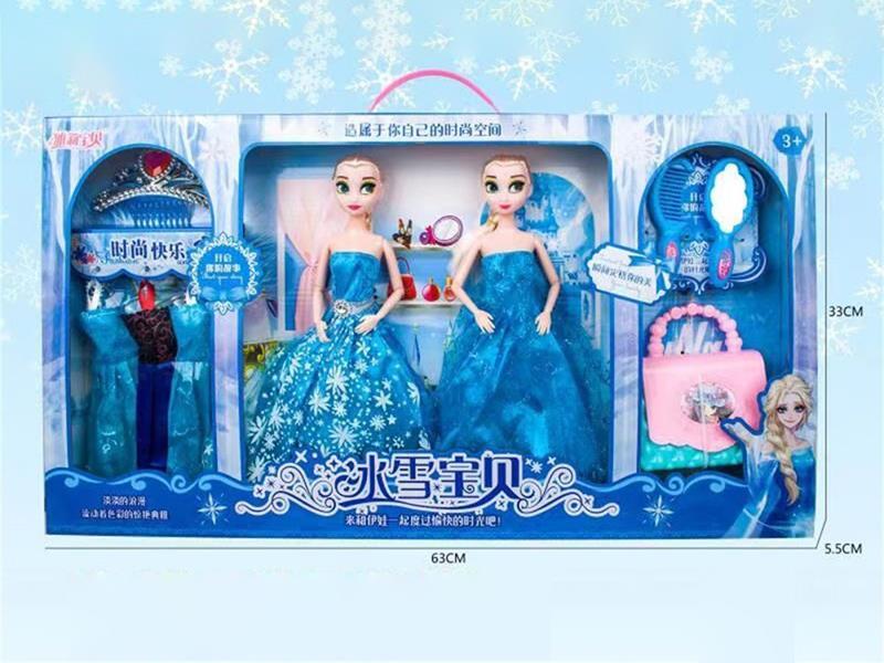 Frozen Princess Doll Set