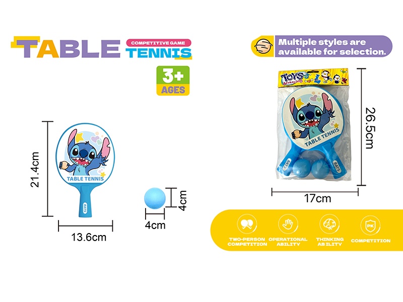 Stitch Table Tennis