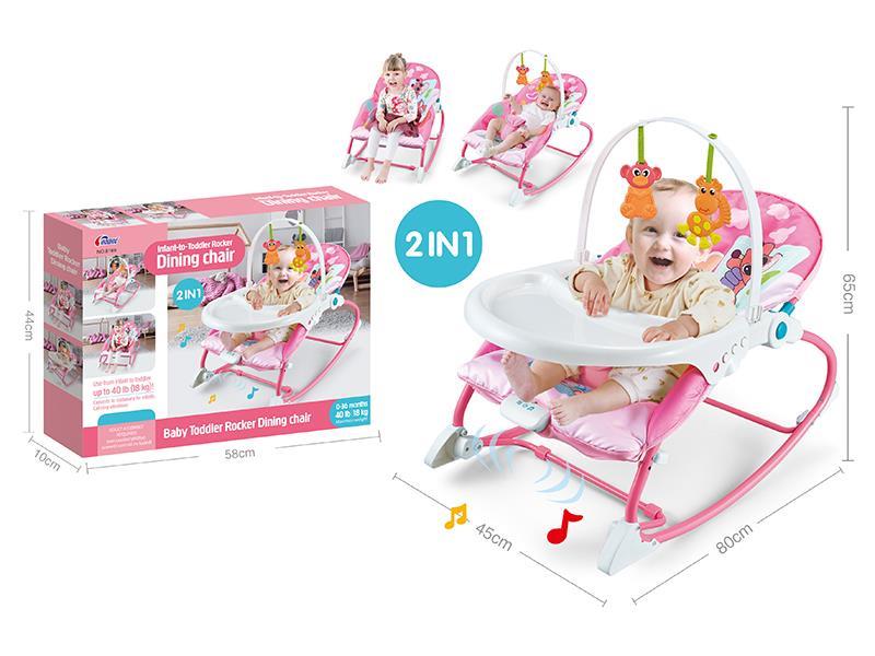 2 In 1  Music Vibration Baby Bouncer+Dining Chair