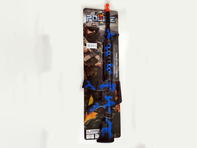 Camouflage Blue Flint Gun