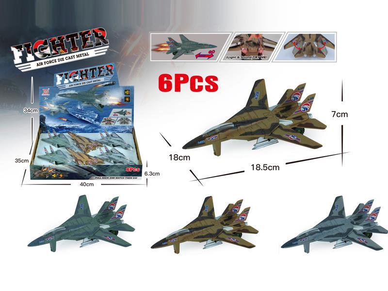 6PCS Alloy Pull Back Fighter With Sound And Light