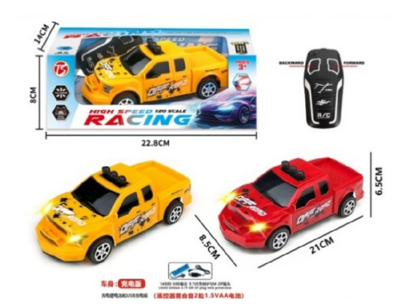 2Ch-With Sound Ford Remote Control Car