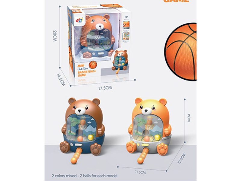 The Bear Shooting Machine