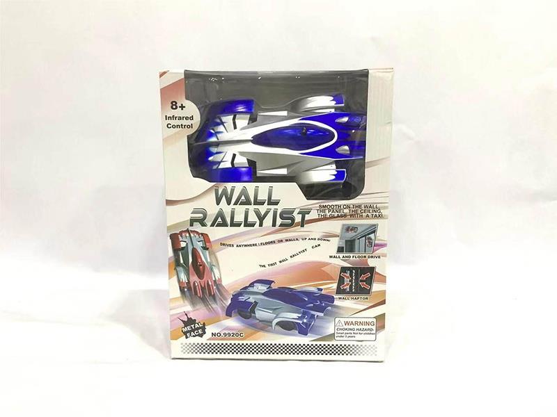 Remote Control Wall Climbing Car