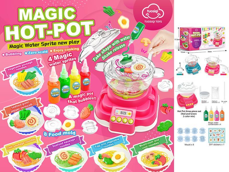 Magic Hot Pot Water Sprite Set