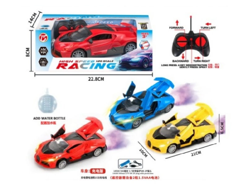 6Ch-With Sound Bugatti Remote Control Car