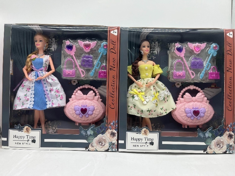 11-Inch Full-Body 11-Joint Doll Set