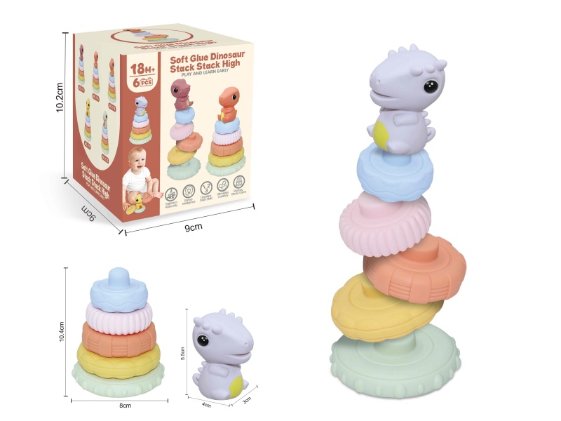 Soft Plastic Dinosaur Stacking Toy 6pcs