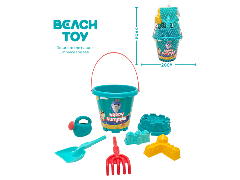 Castle Beach Bucket Set 7pcs