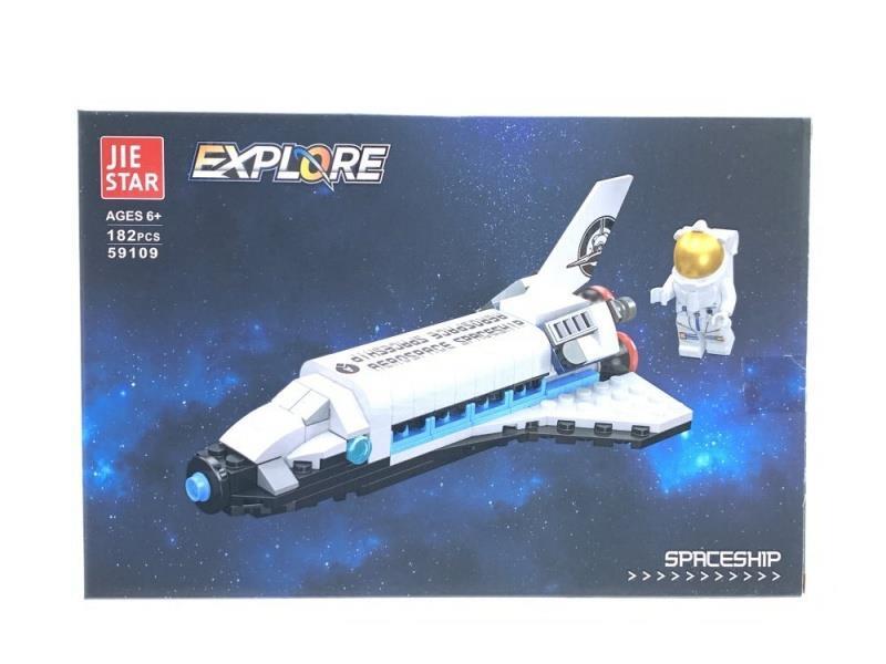 182 Small Building Blocks For The Spaceship