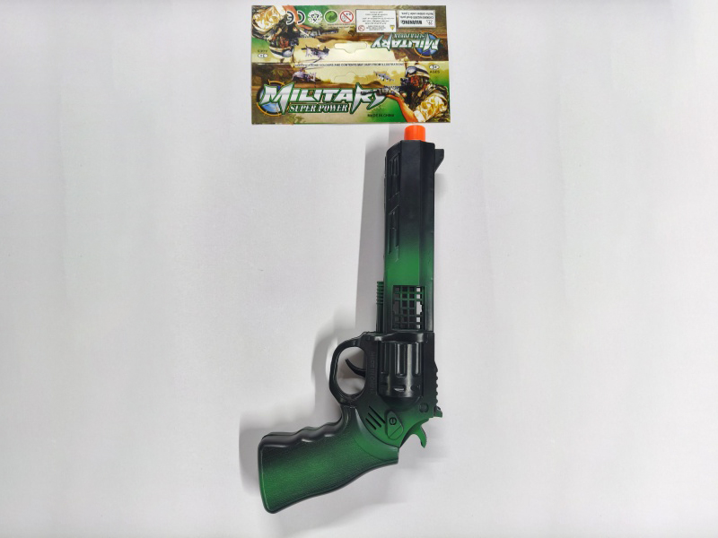 Spray-Painted Flint Gun