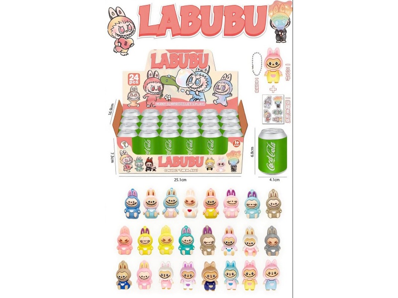 Labub Cola Cans (24 Cans Per Display Box)