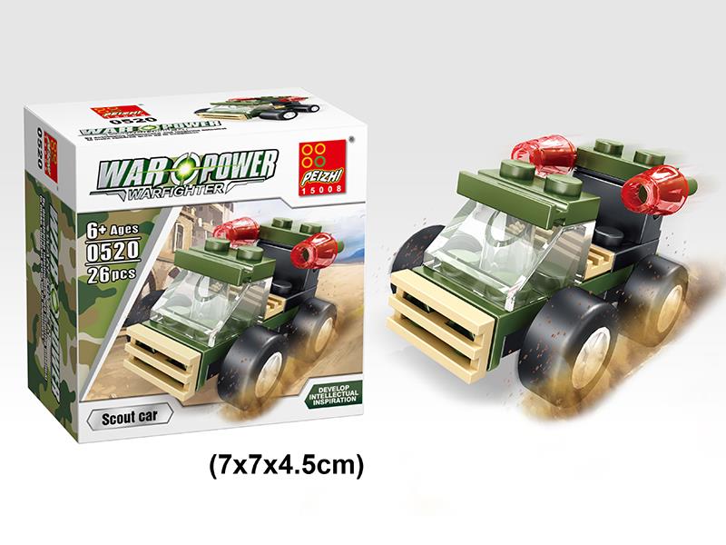 Scout Car Building Blocks 26pcs