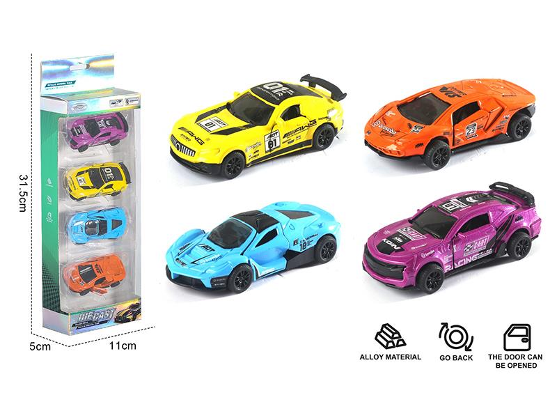 1:60 Pull Back Alloy Sport Cars(Two Doors Can Be Opened)