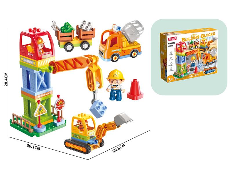 Ore Yard Building Blocks 62pcs
