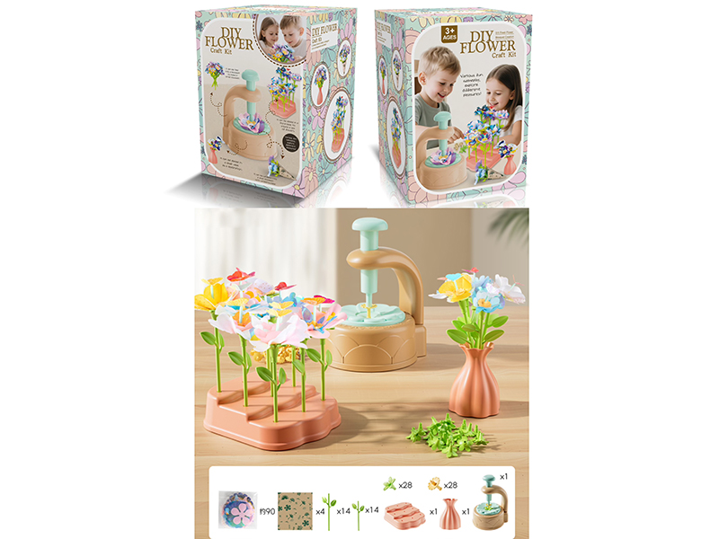 DIY Flower Craft Kit