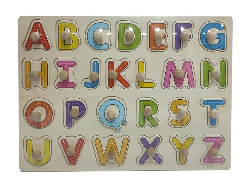 Capital Letter Wooden Puzzle