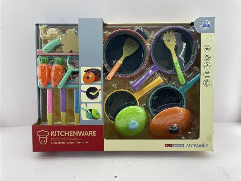 kitchen Ware Toy