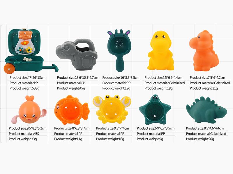 Bathroom Dinosaur Trolley Case 10pcs