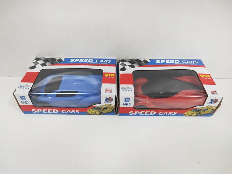 Solid Color 2-Channel Remote Control Car With 3D Lights(Not Included Batteries)