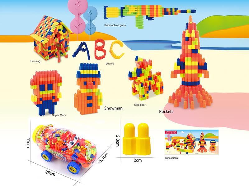 Bullet Head Building Blocks 320g(350PCS+)