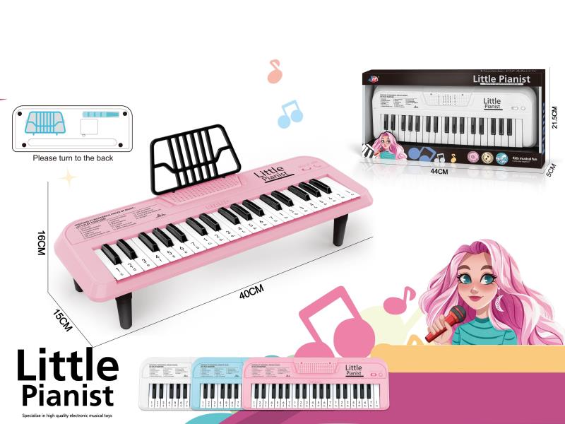 Piano No. 2 With 37 Keys