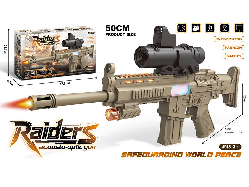 Electric Sound And Light Gun With 16x Mirror(Desert Color)