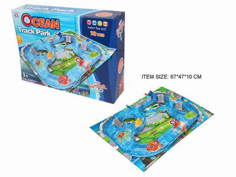 Ocean Track Park 79pcs