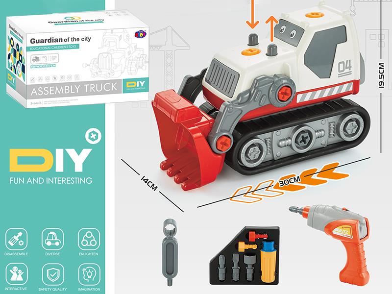 Electric Disassembly And Assembly Cartoon Bulldozer