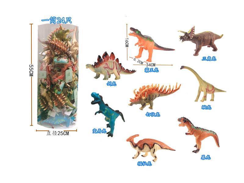 24PCS  Enamel Dinosaur