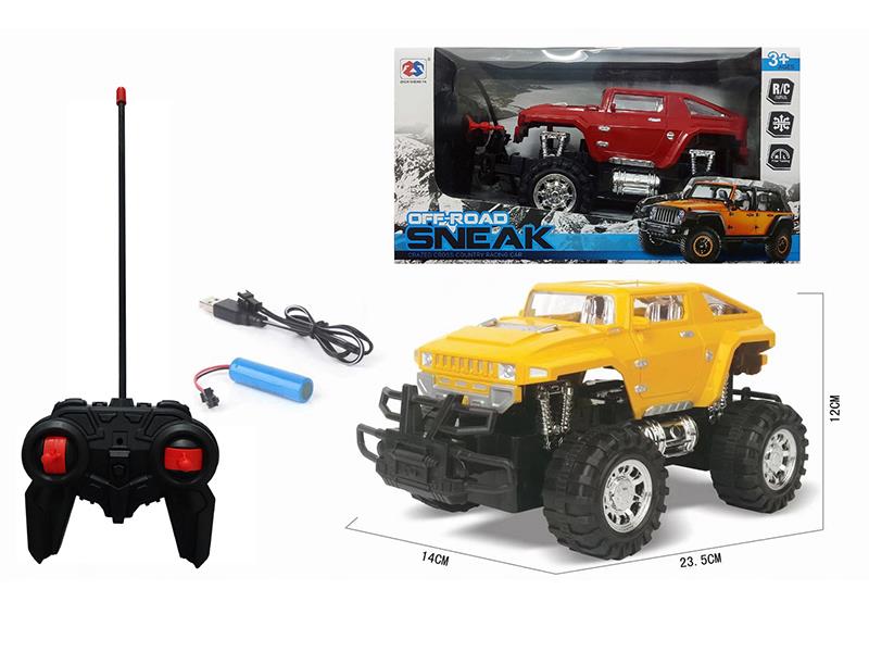 4-Channel Remote Control Hummer Off-Road Vehicle(Lithium Battery, USB Cable)