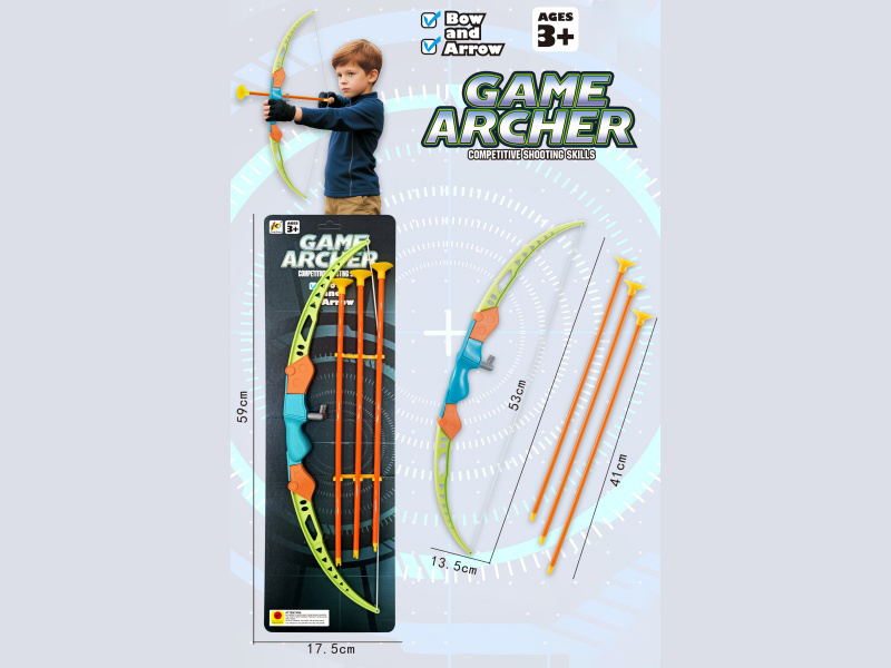 54Cm Bow With Arrow