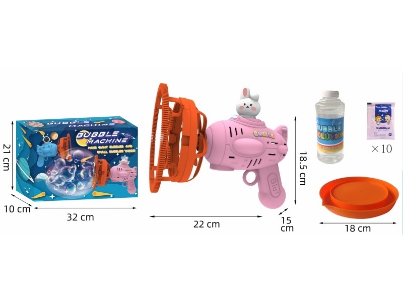 Big Bubble, Medium Bubble Rabbit Bubble Gun