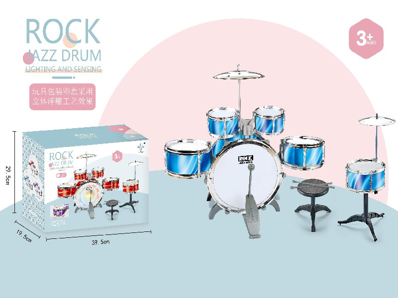 Dreamy Blue New Vertical Six-Drum