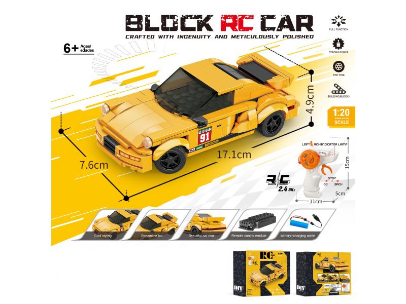 1:20 Building Block Remote Control Car - Simulated Porsche 911 (Number Of Pieces: 242 Pieces)