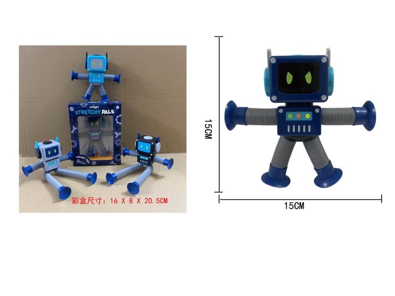 Boxed Tube Pulling Robot