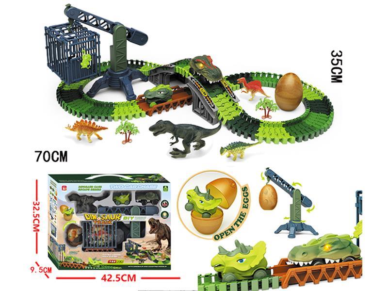 144PCS Dinosaur Track Double Car