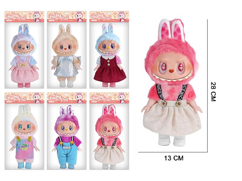 11" 5 Joints 5D Eyes PVC Vinyl Plush Labubu Doll With Theme Music